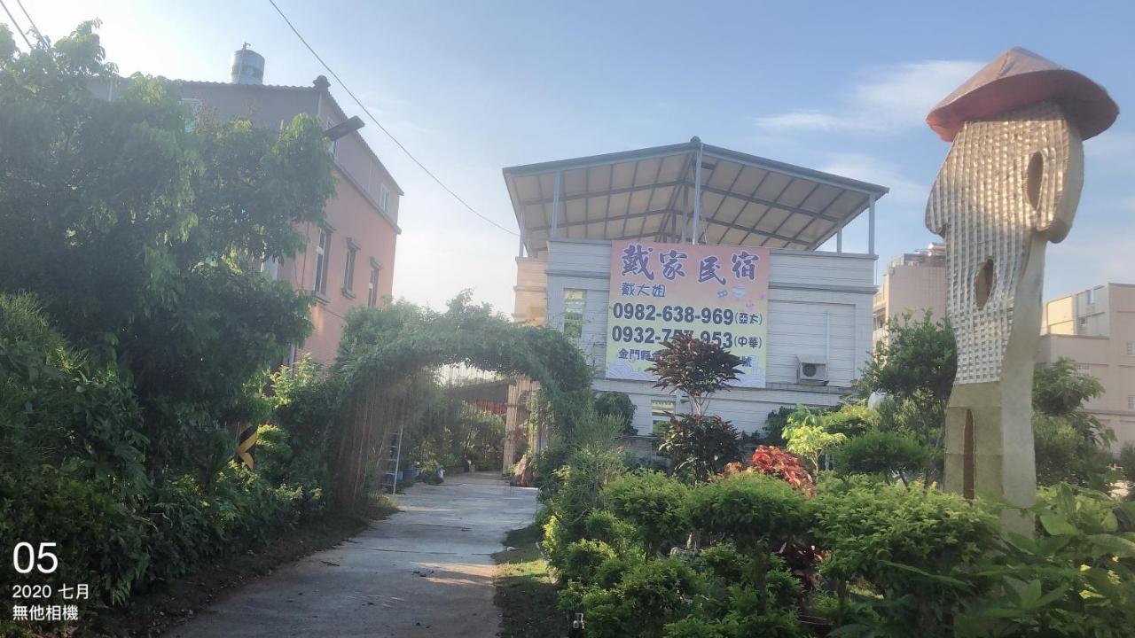 Dai B&B Jincheng Buitenkant foto